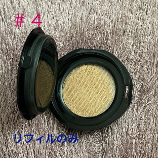 アルマーニ(Armani)のアルマーニ　クッションファンデーション(ファンデーション)