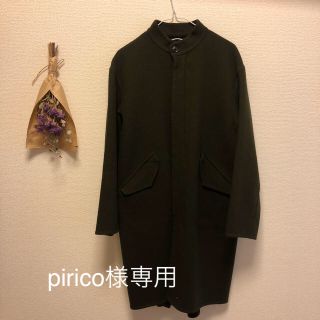 オーシバル(ORCIVAL)の【pirico様専用】ORCIVAL オーシバル アウター(ロングコート)