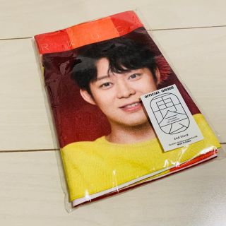 ジェイワイジェイ(JYJ)のユチョン タオル(アイドルグッズ)