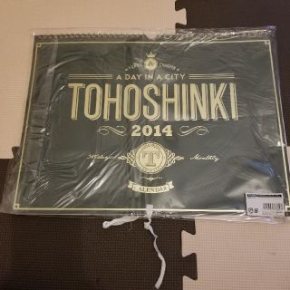 東方神起 リバーシブルカレンダー 2014(アイドルグッズ)