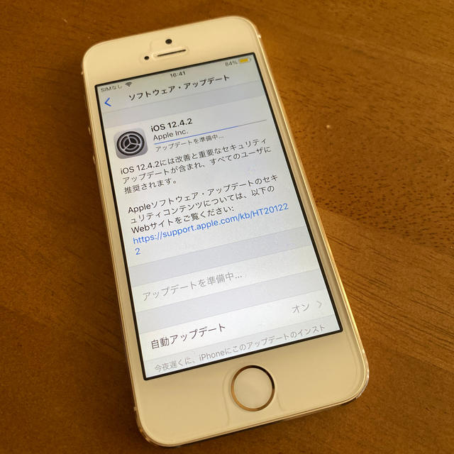 iPhone5s 16GB ゴールド docomo 本体のみ 1