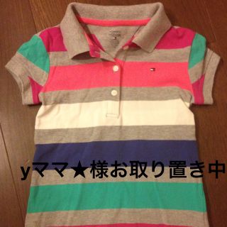 トミーヒルフィガー(TOMMY HILFIGER)のyママ★様お取り置きTommy(その他)