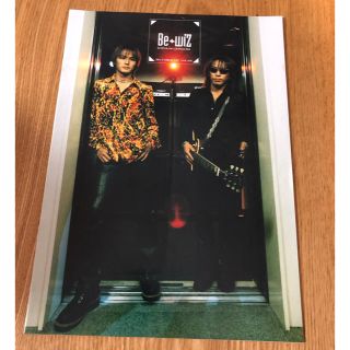 B’z ファンクラブ 会報誌 vol.036(ミュージシャン)