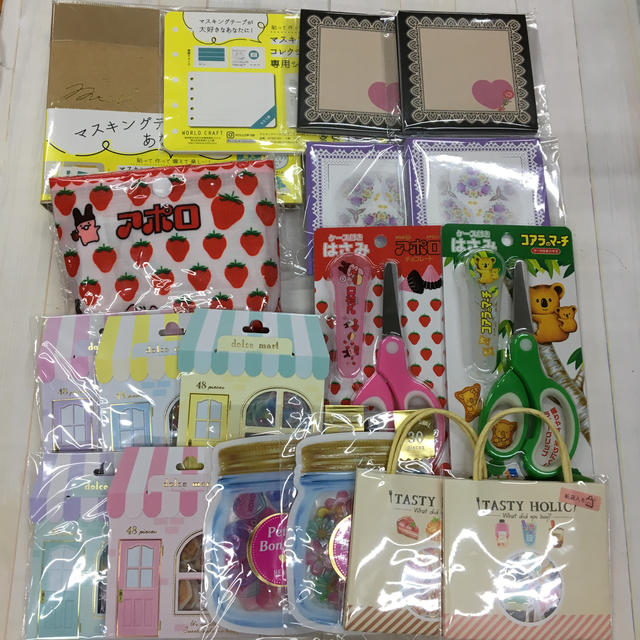 さとりん様専用文具 - dloy.com.my