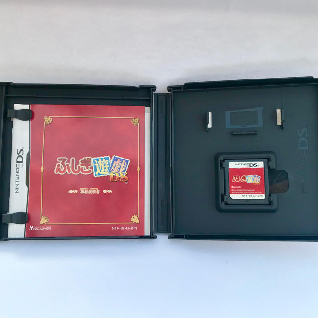 ふしぎ遊戯DS DS ソフト カセット