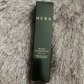 アモーレパシフィック(AMOREPACIFIC)のHERA ブラックファンデーション(ファンデーション)