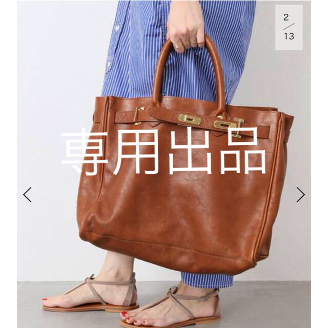 SITA PARANTICA レザートートBAG Lフリー実寸