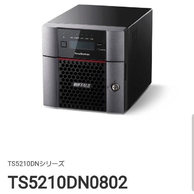 TS5210DN0802 8TB テラステーション