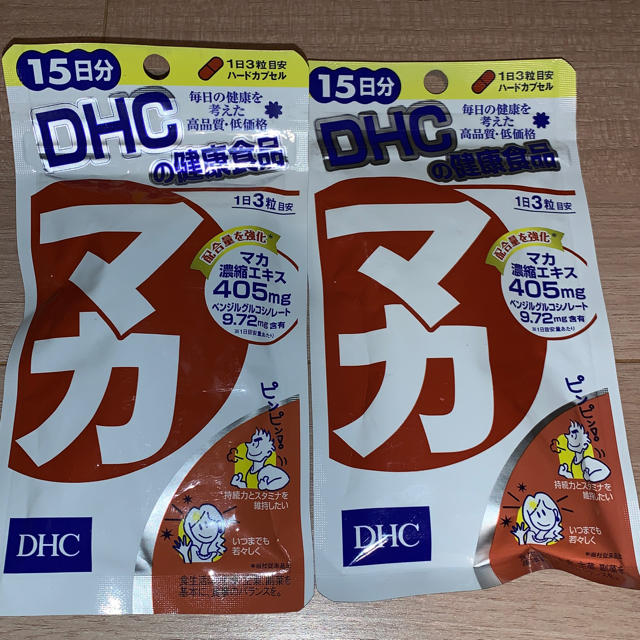 DHC(ディーエイチシー)のDHC マカ 2個セット 食品/飲料/酒の健康食品(その他)の商品写真