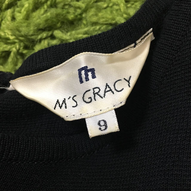 M'S GRACY(エムズグレイシー)のlovery様専用 クーポン レディースのワンピース(ひざ丈ワンピース)の商品写真