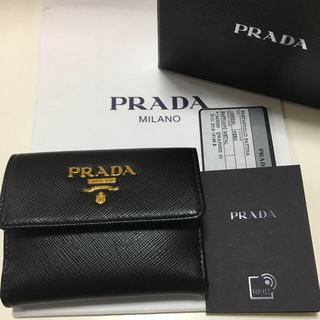プラダ(PRADA)のうらら様ご専用正規品 PRADAサフィアーノコインパース コインケース(コインケース)