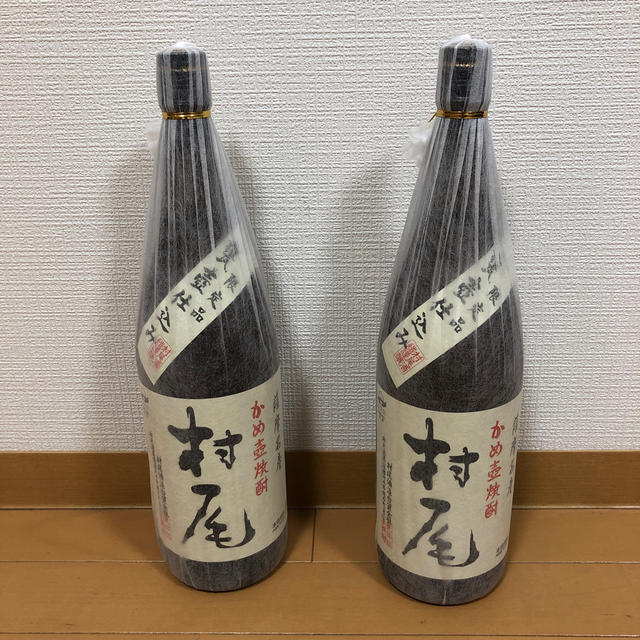 村尾 1800ml 2本セット