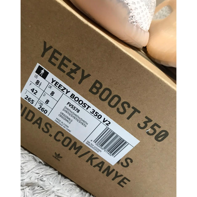 靴/シューズ新品 adidas YEEZY BOOST 350 V2 SYNTH