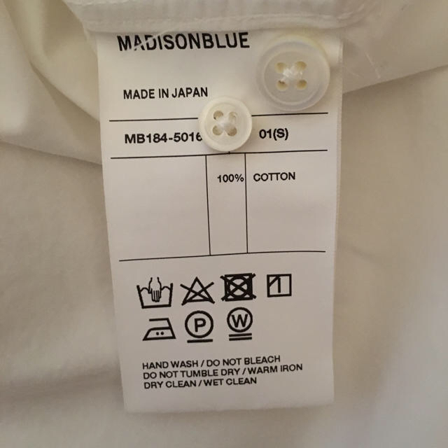 MADISONBLUE(マディソンブルー)のcoco様専用⭐️ レディースのトップス(シャツ/ブラウス(長袖/七分))の商品写真