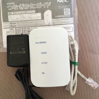 エヌイーシー(NEC)の無線モデム  NEC(その他)