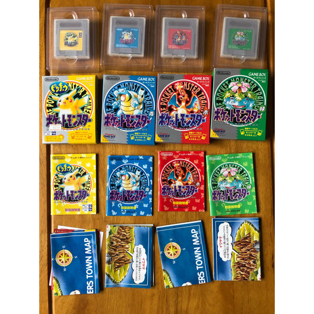 ゲームボーイ ポケモン赤 緑 青 ピカチュウ ソフト4本 攻略本2冊 箱 説明書付の通販 By Customer001 S Shop ゲームボーイならラクマ ゲームボーイ ポケモン赤 緑 青 ピカチュウ ソフト4本 攻略本2冊 箱 説明書付の通販 By Customer001 S Shop ゲームボーイならラクマ