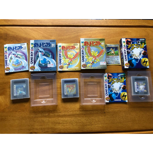 ゲームボーイ ポケットモンスター金 銀 カードゲーム ソフト 攻略本 1 の通販 By Customer001 S Shop ゲームボーイならラクマ ゲームボーイ ポケットモンスター金 銀 カードゲーム ソフト 攻略本 1 の通販 By Customer001 S Shop ゲームボーイならラクマ