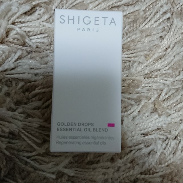 SHIGETA(シゲタ)のSHIGETA ゴールデンドロップス 15mL 未開封 コスメ/美容のリラクゼーション(エッセンシャルオイル（精油）)の商品写真