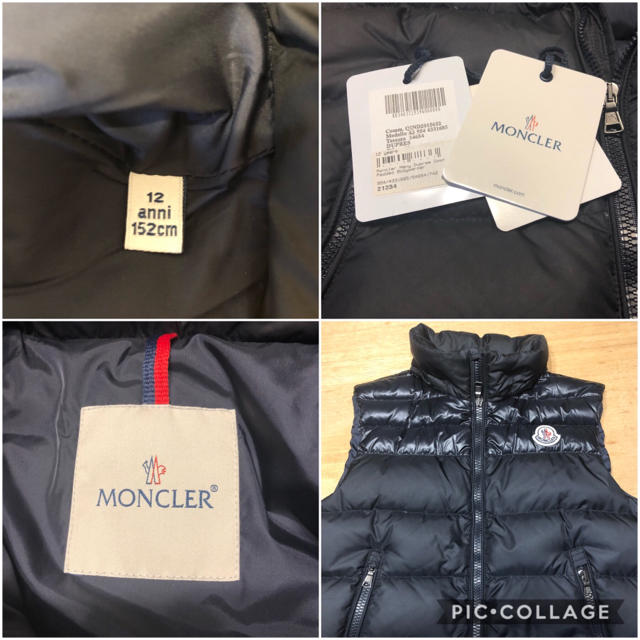 MONCLER(モンクレール)のモンクレール キッズ ダウンベスト 大人もOK レディースのジャケット/アウター(ダウンベスト)の商品写真