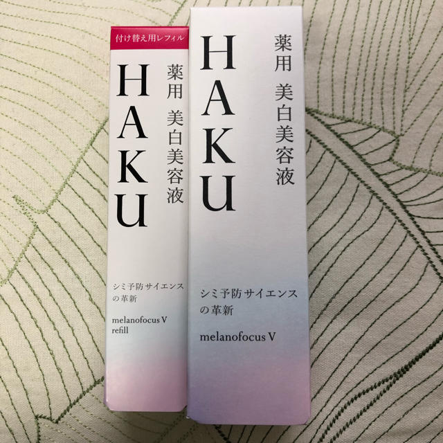 HAKU メラノフォーカスＶ 薬用 美白美容液 付け替え用レフィル ２個セット