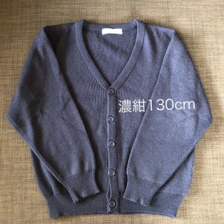 どんぐり様専用(カーディガン)
