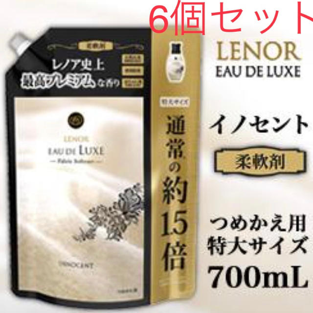 レノア オードリュクス イノセント 詰替 特大 (700mL*6セット)の通販 ...