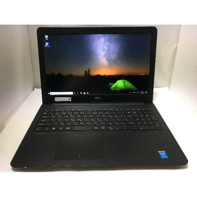 DELL - 専用商品　3550×2　3560×2　ノートＰＣ