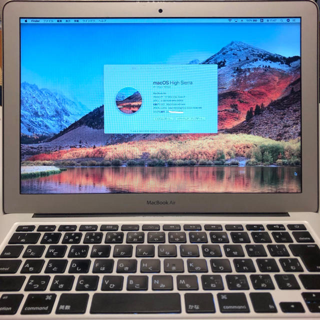 MacBook Air 13インチ i7 8GB 512GB SSD カスタム