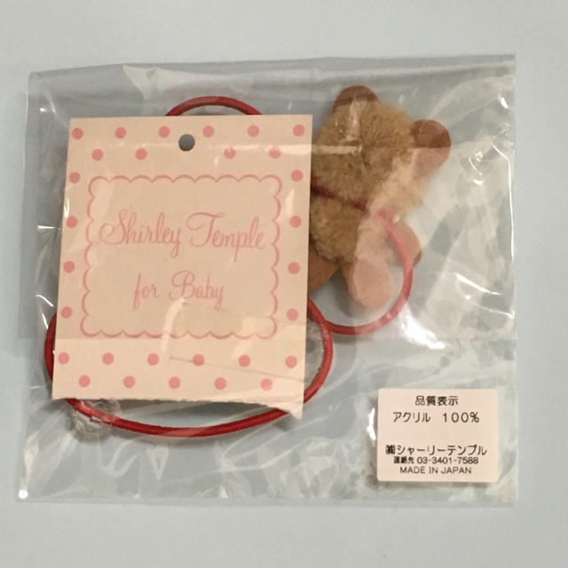 Shirley Temple(シャーリーテンプル)のシャーリーテンプル くまポニー ヘアゴム 新品 キッズ/ベビー/マタニティのこども用ファッション小物(その他)の商品写真