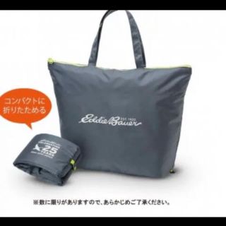 エディーバウアー(Eddie Bauer)のエディバウアー  エコバッグ(エコバッグ)