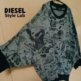 ディーゼル(DIESEL)のDIESEL StyleLab ドルマン(カットソー(長袖/七分))