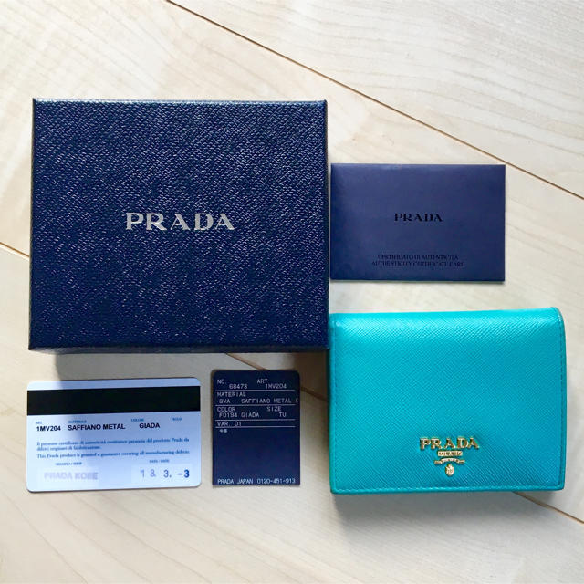 プラダ PRADA 二つ折り財布 エメラルドグリーン | www.fleettracktz.com