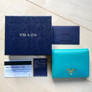 プラダ(PRADA)のプラダ PRADA 二つ折り財布 エメラルドグリーン(財布)