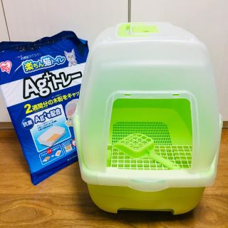 アイリスオーヤマ 楽ちん猫トイレ Ag+トレー  3枚入り13袋＋バラ2枚