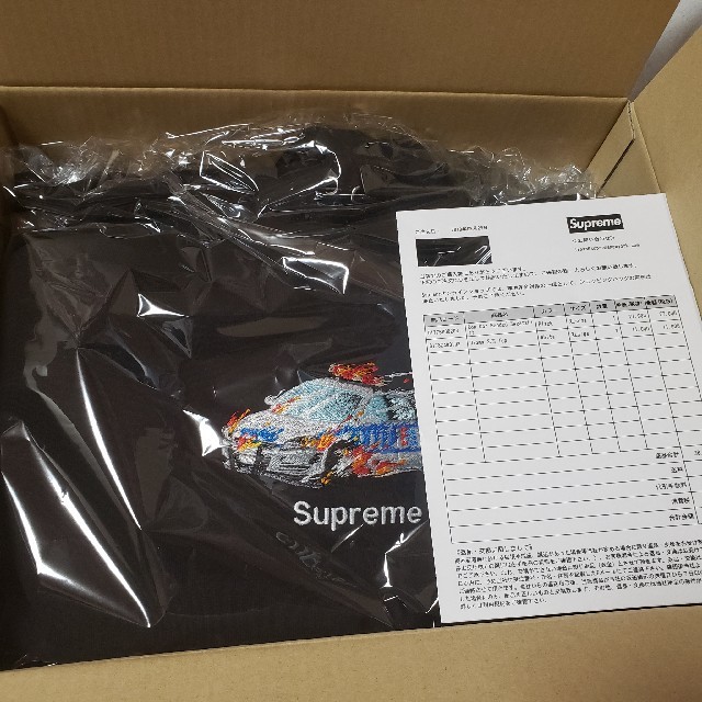 Supreme Cop Car Hooded Sweatshirt パーカー 6jEXx1ElnA - www ...
