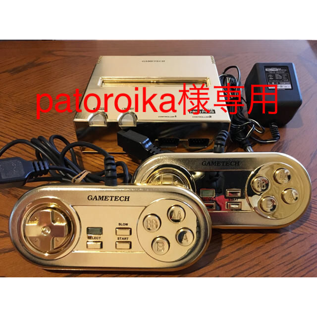 【動作確認済】ファミコン用ゲーム互換機【カセット11本付】