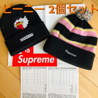 シュプリーム(Supreme)のSupreme ビーニー 2個セット Gonz Ramm ゴンズ beanie(ニット帽/ビーニー)