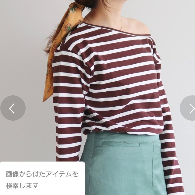 SLOBE IENA(スローブイエナ)のカラーボーダーTシャツ レディースのトップス(カットソー(長袖/七分))の商品写真