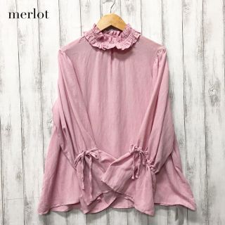 メルロー(merlot)の【merlot】フリルブラウス ピンク メルロー(シャツ/ブラウス(長袖/七分))