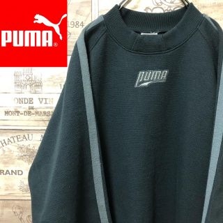 プーマ(PUMA)の【激レア】 プーマ 90s ヒットユニオン 日本製 サイドライン スウェット(スウェット)