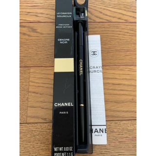 シャネル(CHANEL)の新品 CHANEL アイブロウペンシル ル クレイヨン スルスィル(アイブロウペンシル)