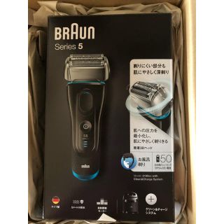 BRAUN - ブラウン シリーズ5 メンズ電気シェーバー 5190cc 洗浄機付 の ...