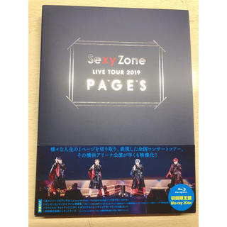 セクシー ゾーン(Sexy Zone)のSexy Zone LIVE TOUR 2019 PAGES(初回限定盤)【Bl(ミュージック)