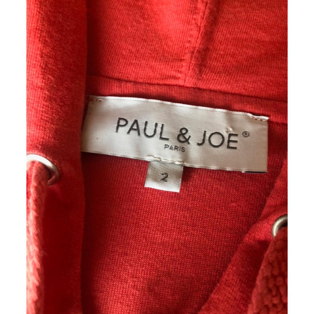 PAUL & JOE(ポールアンドジョー)のPAUL&JOEチュニックパーカー レディースのトップス(パーカー)の商品写真