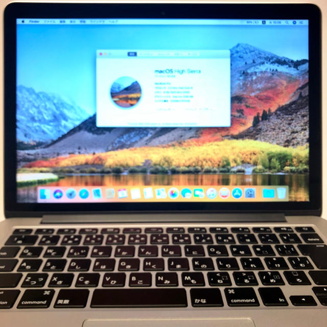 Mac (Apple) - MacBook Pro 13インチ 8GB SSD 1TB 2015カスタム美品