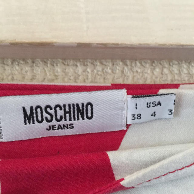 MOSCHINO(モスキーノ)のmoschino スカート レディースのスカート(ひざ丈スカート)の商品写真