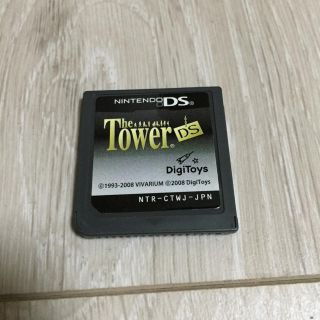 ザ・タワーDS(携帯用ゲームソフト)