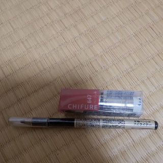 ムジルシリョウヒン(MUJI (無印良品))の無印良品アイライナー、口紅(アイライナー)