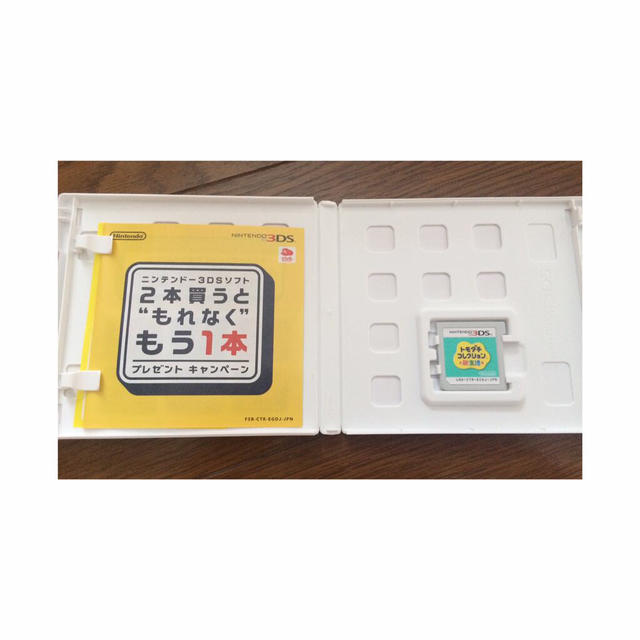 3DS トモダチコレクション新生活  エンタメ/ホビーのゲームソフト/ゲーム機本体(携帯用ゲームソフト)の商品写真