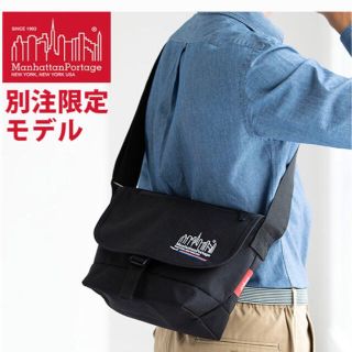 マンハッタンポーテージ(Manhattan Portage)のマンハッタンポーテージ  メッセンジャーバッグ(メッセンジャーバッグ)